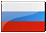 Русский Русский